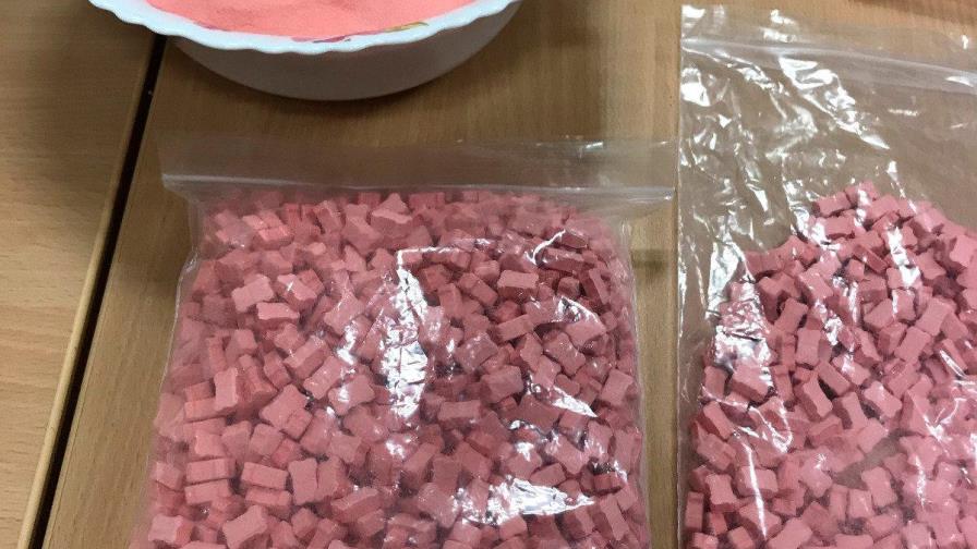 La policía francesa confunde una golosina de fresa con drogas sintéticas La policía francesa confunde una golosina de fresa con drogas sintéticas