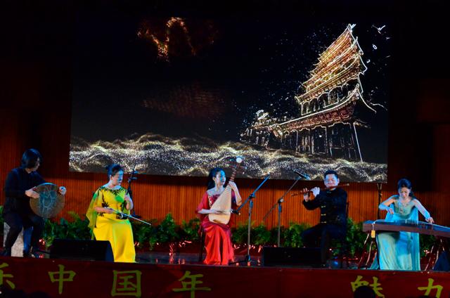 La Orquesta del Conservatorio de Música de Tianjir.
