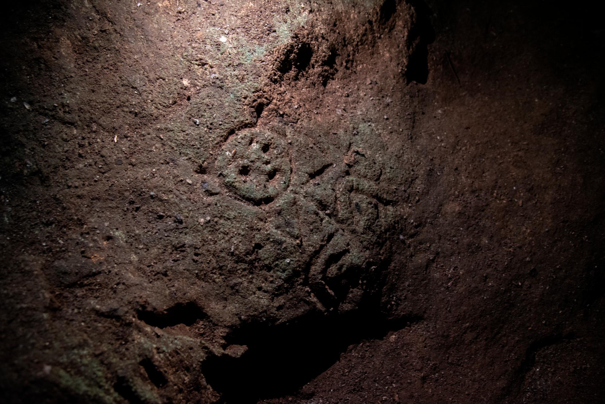 Uno de los petroglifos de la Cueva del Puente, San Cristóbal.