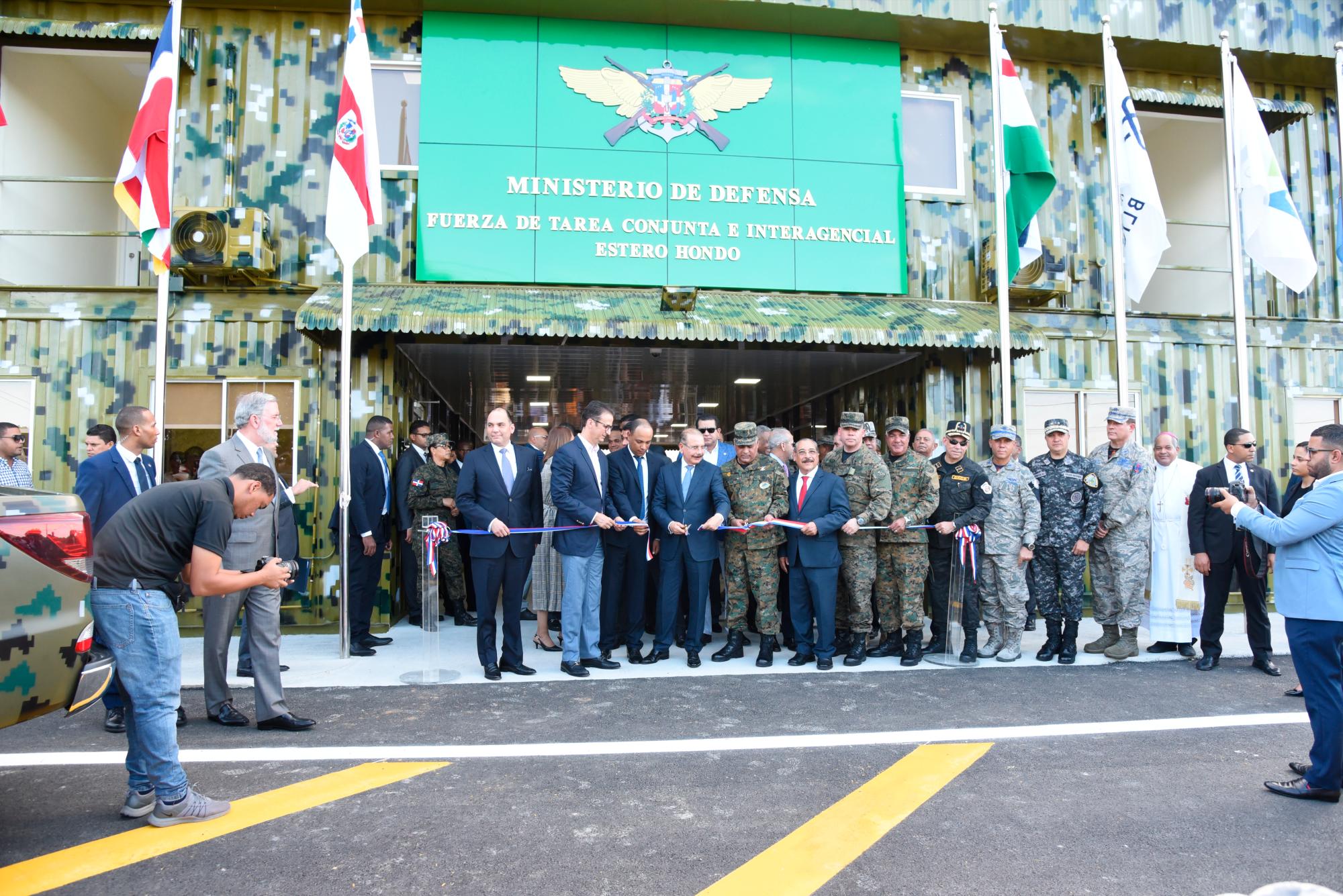 La creación de esta base, denominada interagencial porque conjuga los esfuerzos de las Fuerzas Armadas con las demás instituciones de control, prevención y persecución del crimen y el delito del Estado, obedece a un aspecto estratégico. 