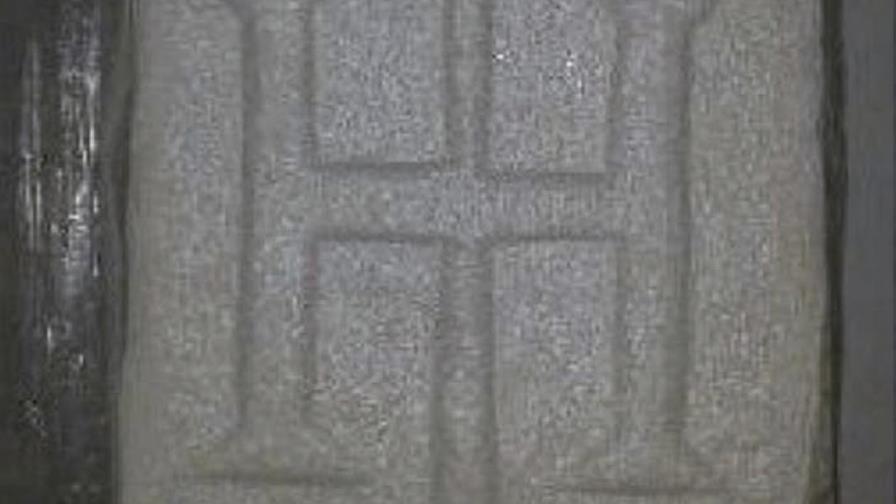 Testigo: hermano de presidente de Honduras me vendía drogas