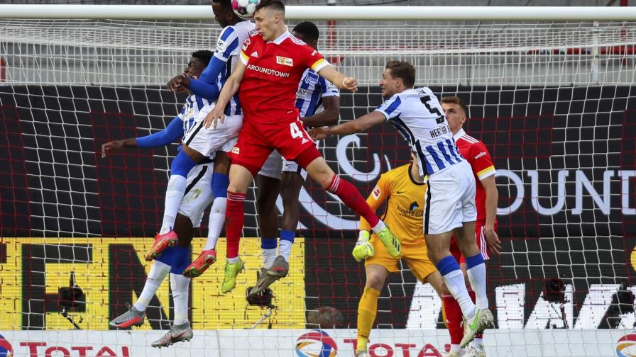 Union y Hertha empatan en el derbi de Berlín