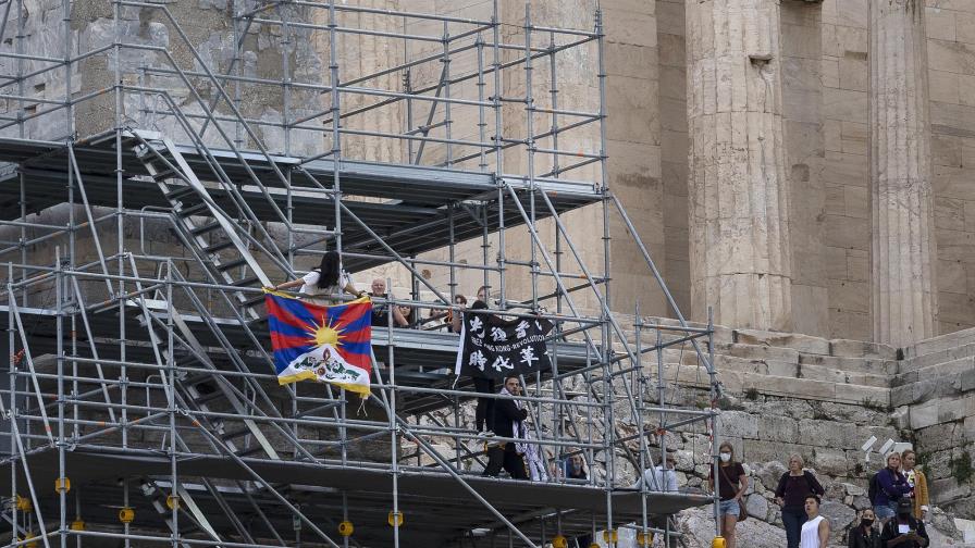 Atenas: 2 detenidas por protesta contra Juegos de Beijing