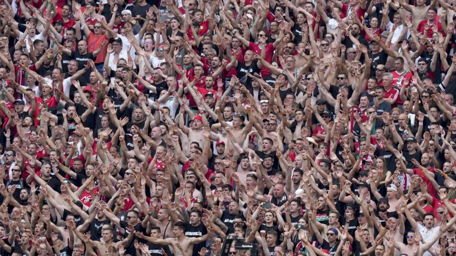 Múnich desplegará arcoíris para partido contra Hungría