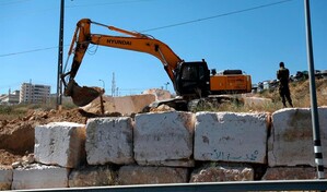 Milicianos de Gaza lanzan tres cohetes contra Israel
