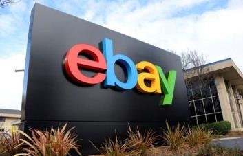 EBay pierde 1,269 millones de dólares en 2022, frente a beneficios pasados