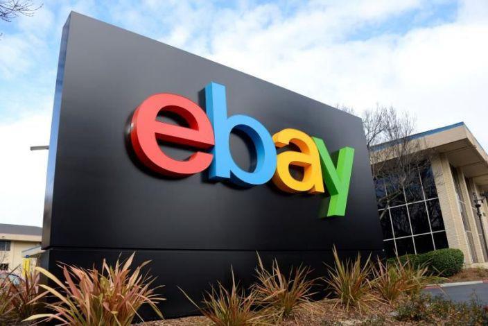 EBay pierde 1,269 millones de dólares en 2022, frente a beneficios pasados
