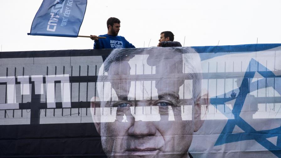 Líder opositor de Israel jura formar gobierno sin Netanyahu Líder opositor de Israel jura formar gobierno sin Netanyahu