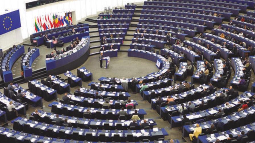 El Parlamento Europeo ratifica el acuerdo del brexit El Parlamento Europeo ratifica el acuerdo del brexit