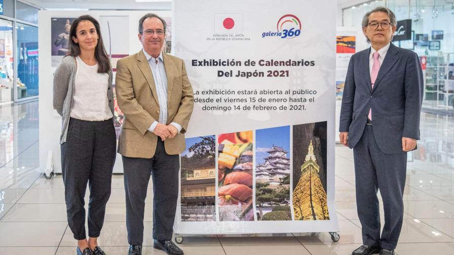 Exhibición de “Calendarios del Japón 2021” en Galería 360