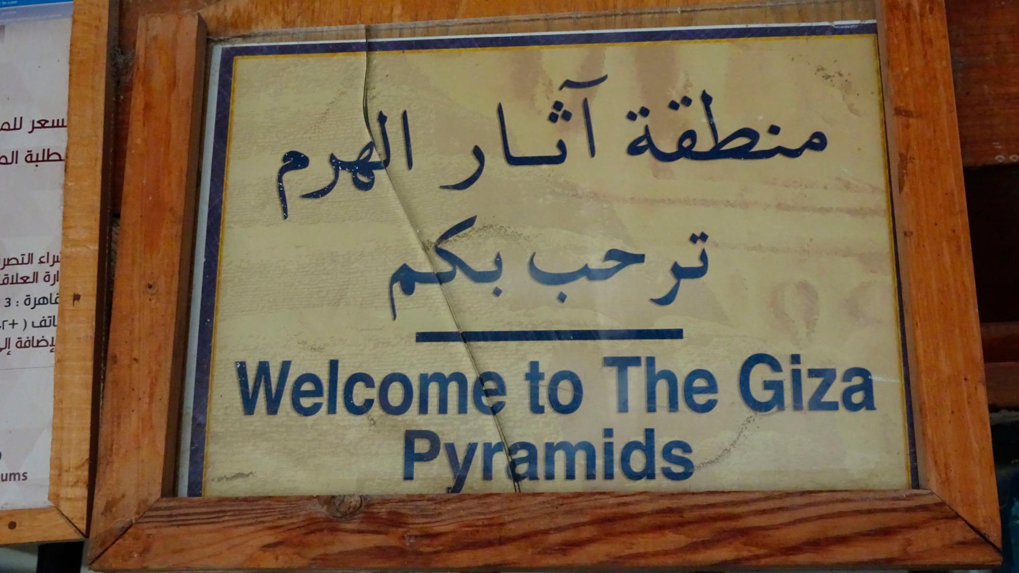 El paisaje es para disfrutarlo durante horas o días, sin ganas de irse.