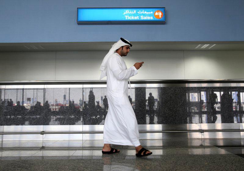 Emiratos utiliza popular app de mensajes para espiar