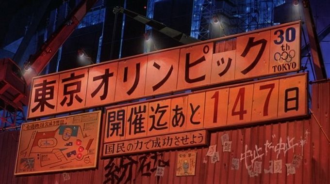 Akira, ¿un manga profético sobre los Juegos Olímpicos Tokio-2020?