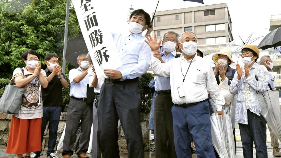 Tribunal aprueba compensar a sobrevivientes de Hiroshima Tribunal aprueba compensar a sobrevivientes de Hiroshima