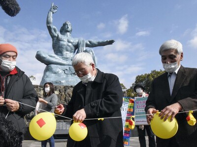 Japón rompe el tabú sobre las armas nucleares pese a pacifistas