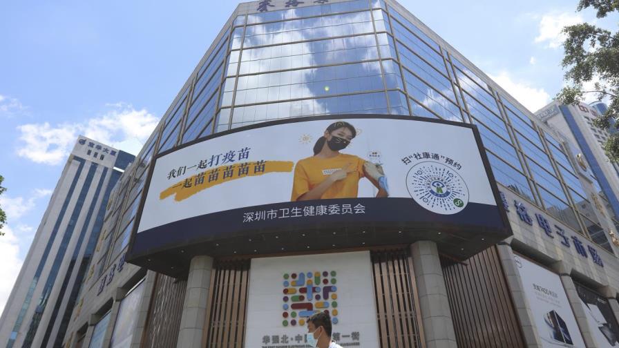 China: Evacuan rascacielos oscilante China: Evacuan rascacielos oscilante