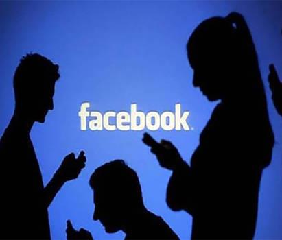 Plan de Facebook en la India para rescatar a jóvenes y mujeres del desempleo