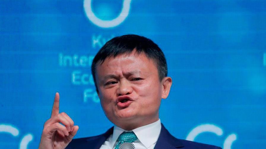 Alibaba confirma su salida a Bolsa en Hong Kong para finales de noviembre Alibaba confirma su salida a Bolsa en Hong Kong para finales de noviembre