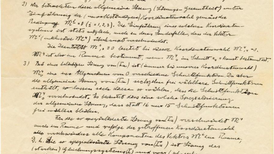 Subastarán en Jerusalén una carta de Einstein en la que elabora sus teorías