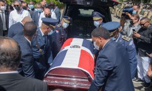 Reinaldo Pared Pérez fue despedido con honores