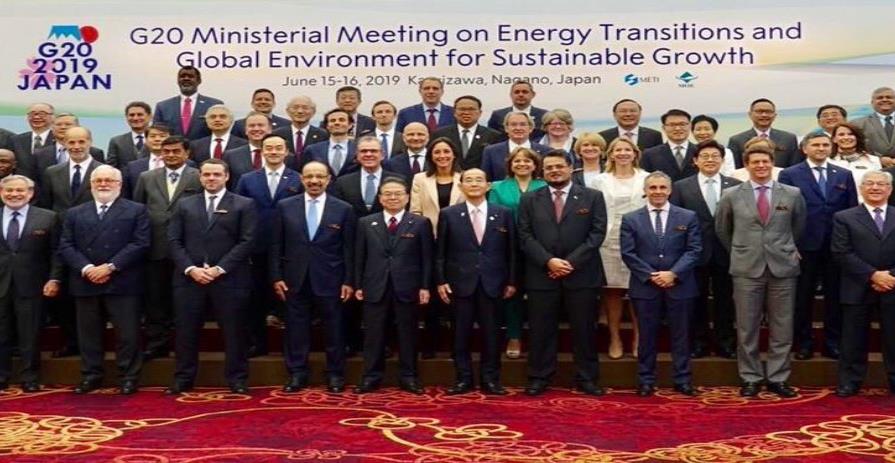 Ministros del G20 debaten en Japón sobre seguridad energética y medioambiente