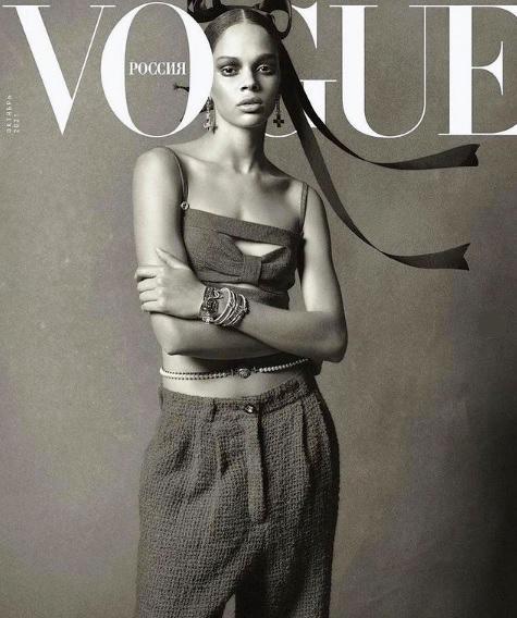 La modelo dominicana Hiandra Martínez engalana la portada de Vogue Rusia 