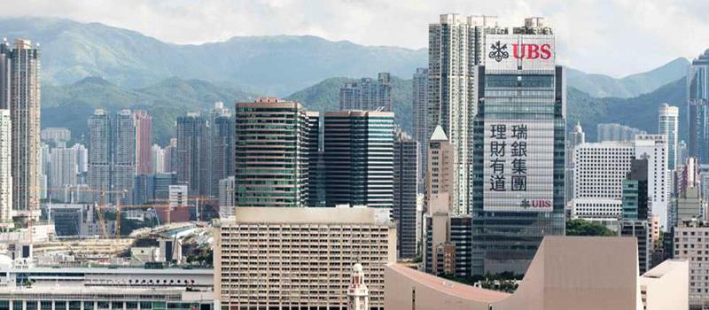 Multas a bancos se duplican en Hong Kong