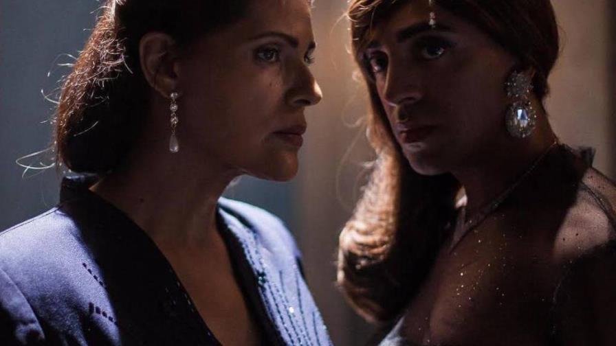 “Hotel Coppelia” representará a República Dominicana en Premios Goya “Hotel Coppelia” representará a República Dominicana en Premios Goya