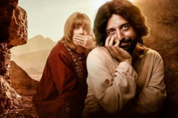 Netflix desata controversia por película que muestra a Jesús gay