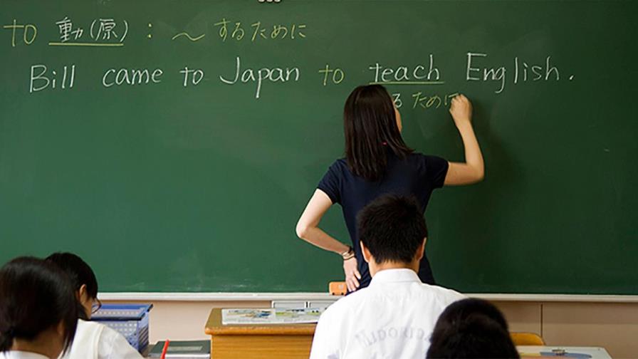 Meta de asimilación