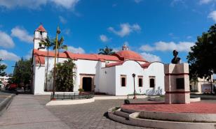 Santa Cruz de Hicayagua o Santa Cruz de El Seibo
