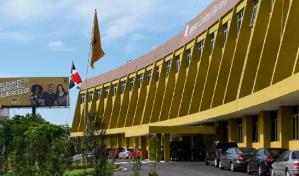JCE recibir&aacute; el venidero a&ntilde;o 2022 partida presupuestaria de RD$5,511 millones