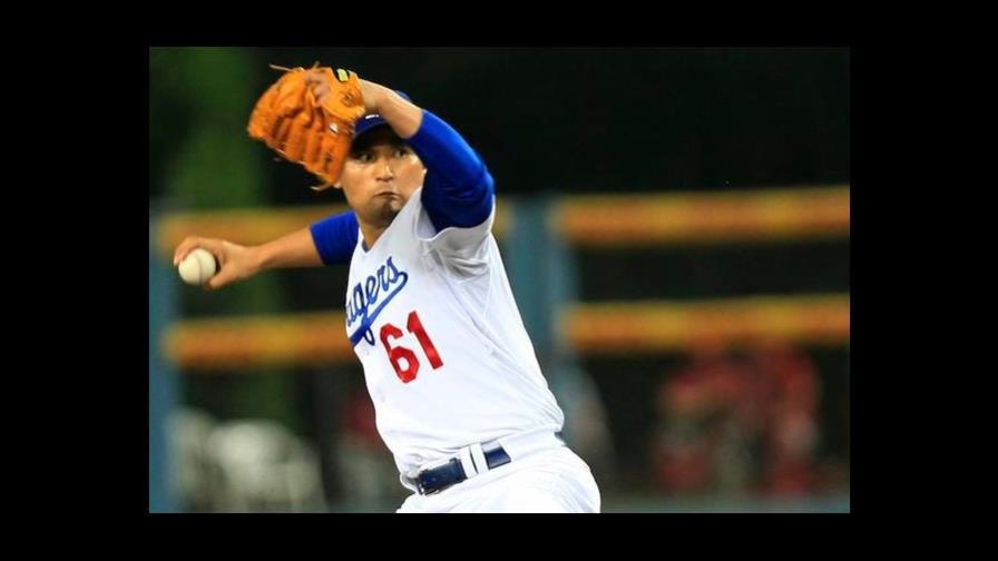 Chan Ho Park no fue el primero