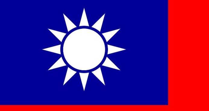 Taiwán reactiva la diplomacia de los préstamos ante creciente presión china