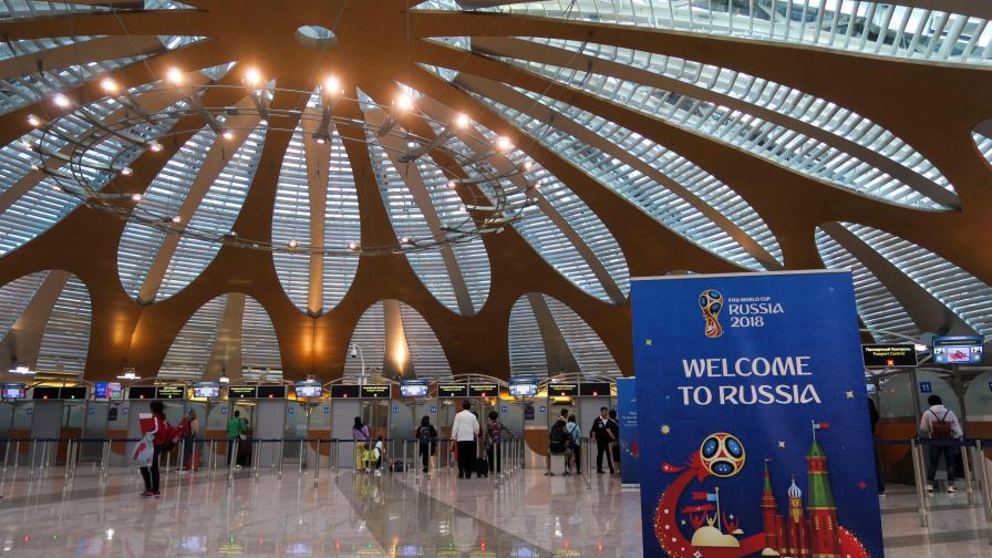 El Mundial 2018 estará bajo la amenaza del grupo Estado Islámico