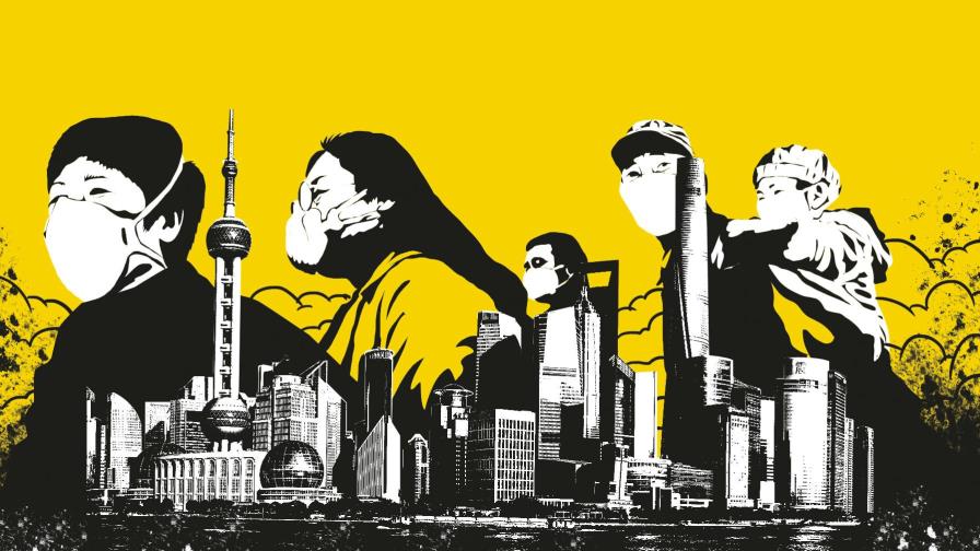 Recuerdos de la China nebulosa Recuerdos de la China nebulosa