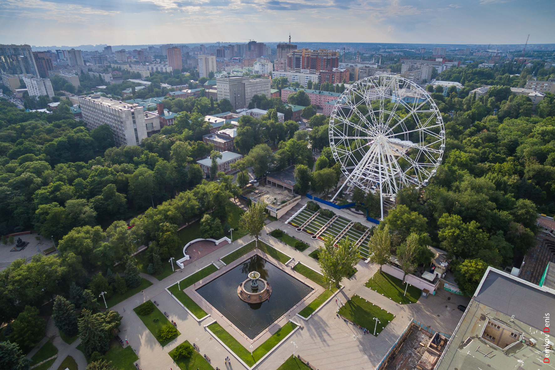 La ciudad de Rostov.