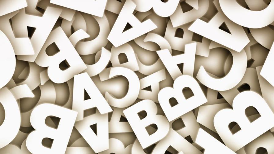 ¿Qué tan bien andas en ortografía? Entra y completa este test para saberlo ¿Qué tan bien andas en ortografía? Entra y completa este test para saberlo