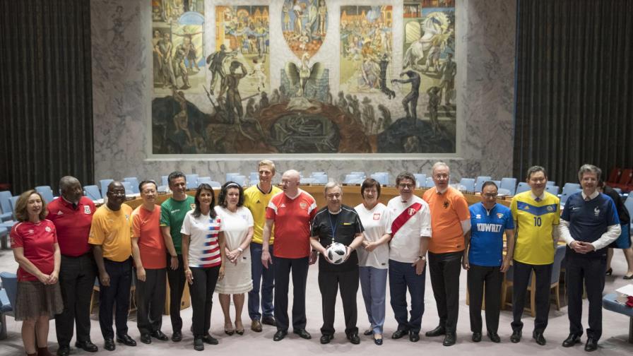 Rusia se estrena en Copa del Mundo con transmisión en la ONU