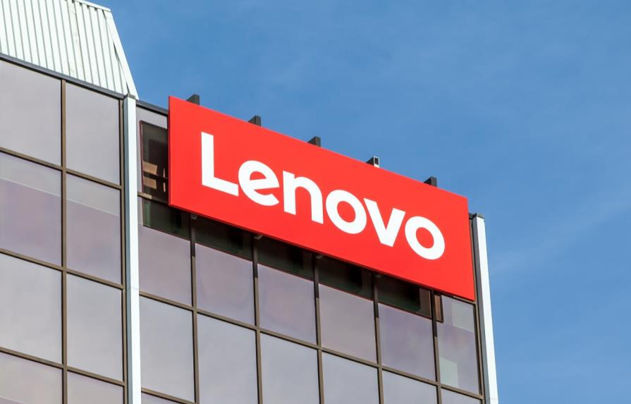 Lenovo se corona como el líder de las supercomputadoras 