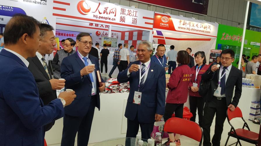 República Dominicana y China identifican oportunidades de cooperación, inversión y financiación República Dominicana y China identifican oportunidades de cooperación, inversión y financiación