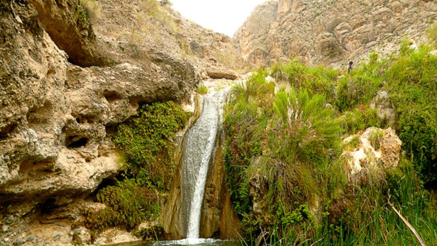Unesco decide este fin de semana sobre candidaturas de Colombia y México