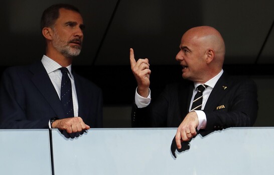 El rey Felipe VI ir&aacute; a M&eacute;xico para asistir al Espa&ntilde;a-Uruguay del Mundial