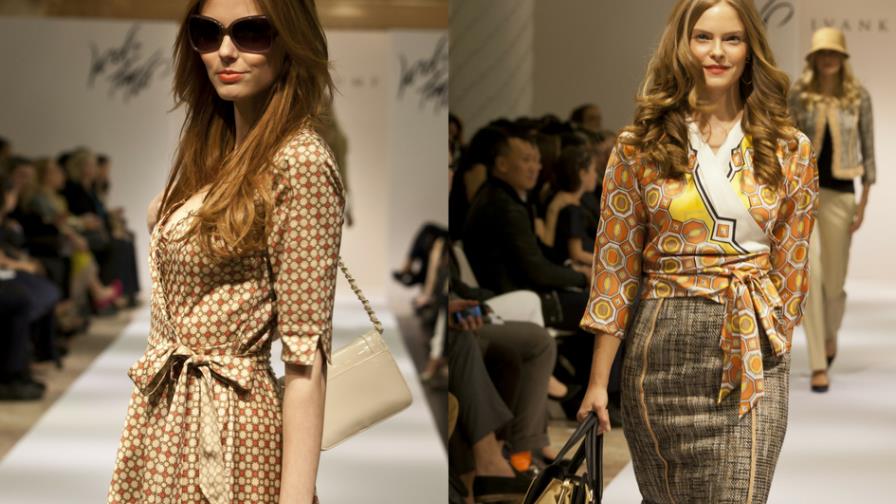 Ivanka Trump anuncia cierre de su marca