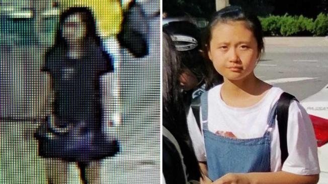 Buscan a niña china desaparecida en aeropuerto de Washington