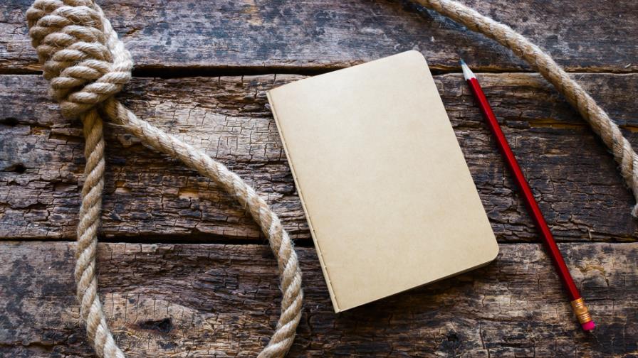 “Mi final llegó cuando la pipa yo toqué”, escribió joven en nota suicida “Mi final llegó cuando la pipa yo toqué”, escribió joven en nota suicida