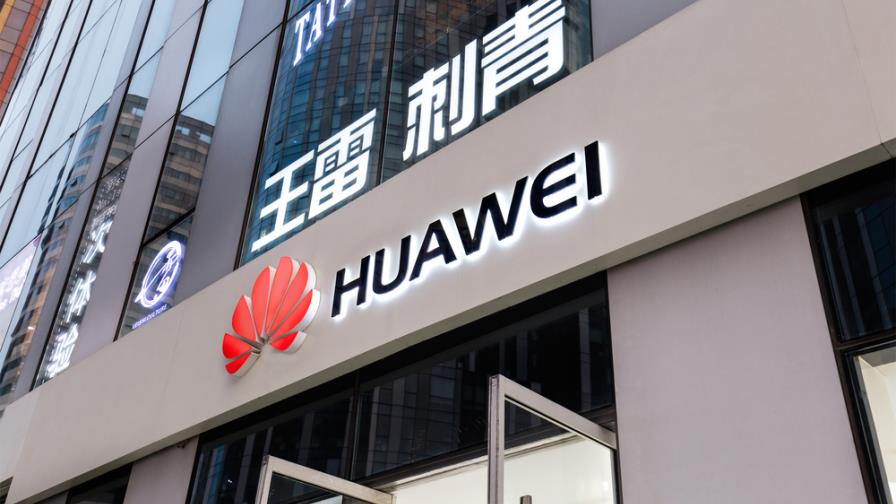 Australia prohibe por motivos de seguridad a empresas Chinas Huawei y ZTE de red nacional 5G