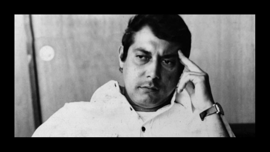 Instaurarán la Cátedra de Literatura Caribeña René del Risco Bermúdez