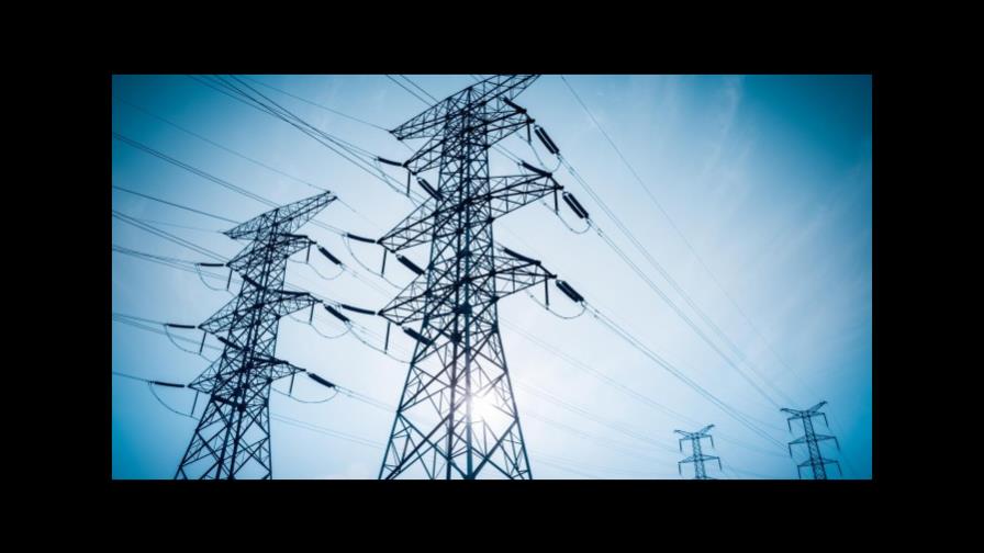 MEM abre consulta sobre anteproyecto de ley de eficiencia energética MEM abre consulta sobre anteproyecto de ley de eficiencia energética