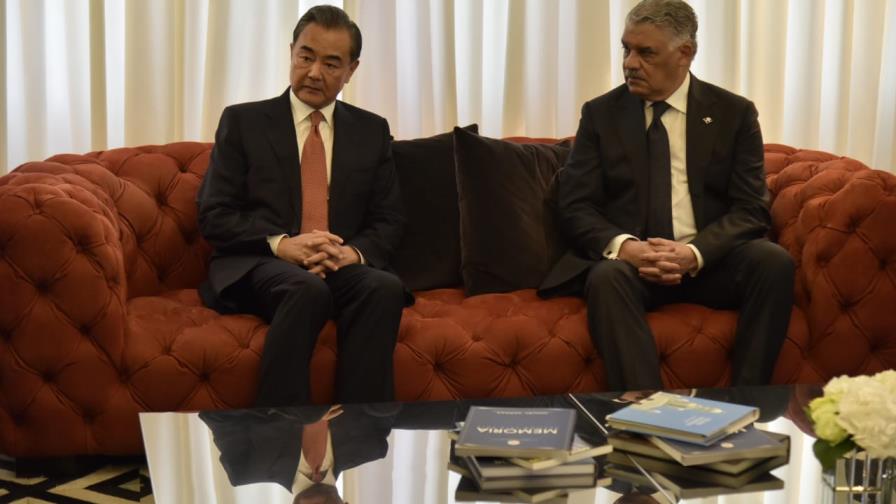 Danilo Medina inaugurará embajada dominicana en China Danilo Medina inaugurará embajada dominicana en China